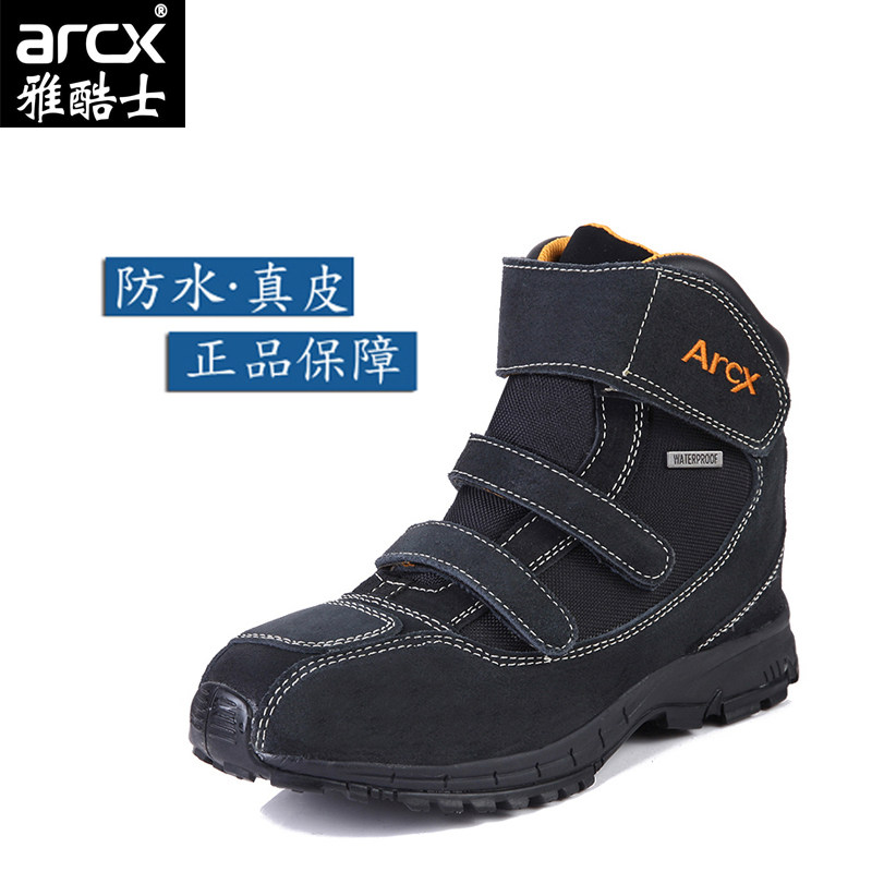 Bottes moto ARCX - Ref 1388978 Image 1