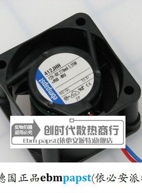 全新原装德国Ebm-papst风扇专售TYP 412JHH 4025 12V 3.25W保5年