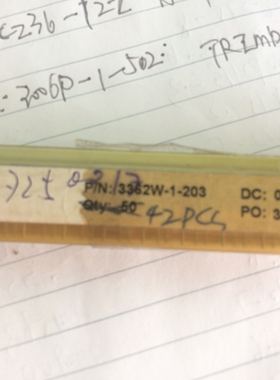 BOURS伯恩思电位器 3362W-1-203 可调电位器 微调电阻器 原装