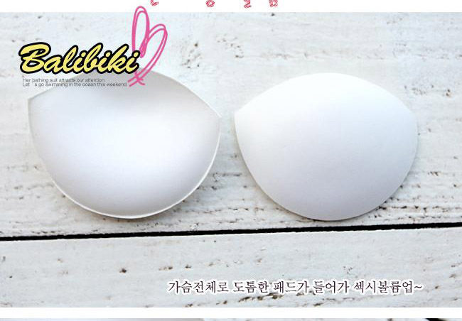 Coques pour soutien-gorge - Ref 816853 Image 1