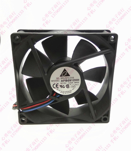 机箱散热风扇 AFB0912HH-BROO 0.40A 12V 9025 3线报警