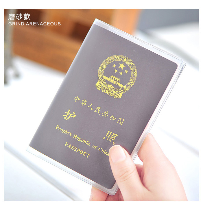 여행 여권 문서 홀더 투명 서리로 덥은 방수 여권 가죽 보호 필름 여권 책 보호 커버 두꺼운