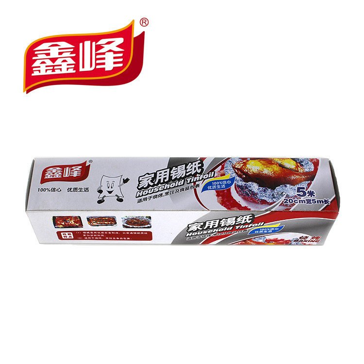 鑫峰 锡纸油纸烧烤烘焙厨房烤肉锡箔纸家用酒店小号20cm*5米 1265在类目 厨房/烹饪用具, 烧烤/烘焙用具, 烧烤架炉/烧烤DIY用具, 锡纸/油纸中 - 来自Buy2taobao.com提供专业的淘宝代购服务