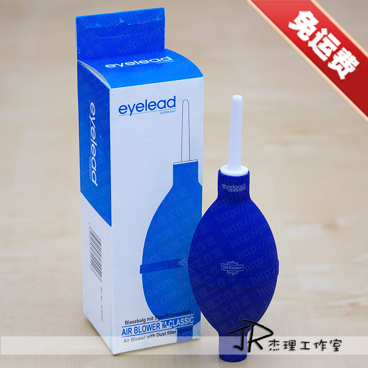 德国eyelead爱丽AB-1M大中小号基础型气吹单反微单镜头清洁吹气球