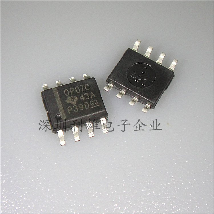全新 OP07C 贴片 SOP-8 双极性运算放大器 OP07CDR  现货