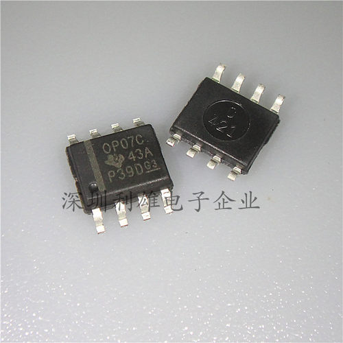 全新 OP07C 贴片 SOP-8 双极性运算放大器 OP07CDR  现货