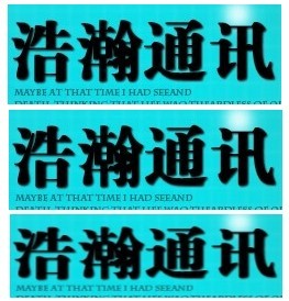 手机壳钢化玻璃膜数据线运费补差价 初八 浙江温州浩瀚通讯商城 上班发货 春节放假不发货了哦 2.18