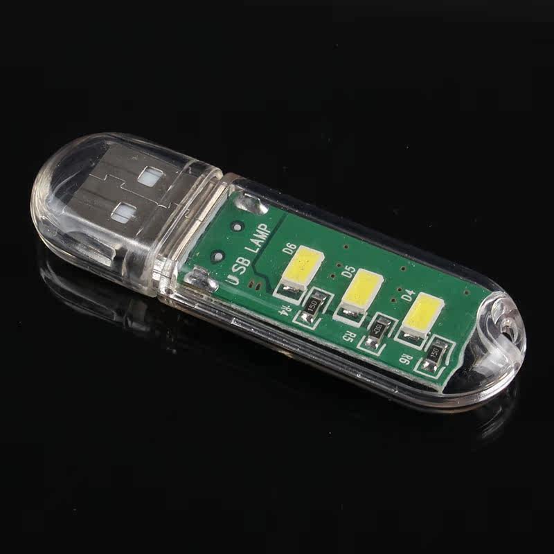 Lampe USB - Ref 376445 Image 1