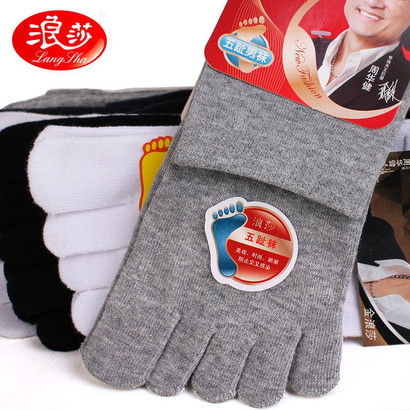 Chaussettes - collants xq0058 - Ref 755314 Image 1