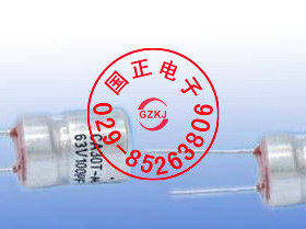 钽电容 CAK35H-50V 120UF 150UF 160UF 全新原装 拍时请询价