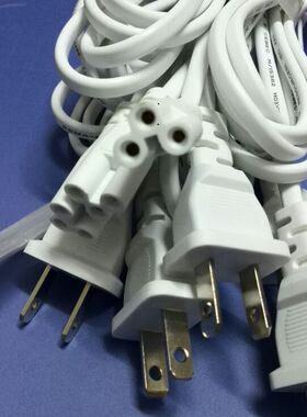 进口美国2插带LEDT5/T8灯管插头线纯铜电源线长2.5米可按长度订做