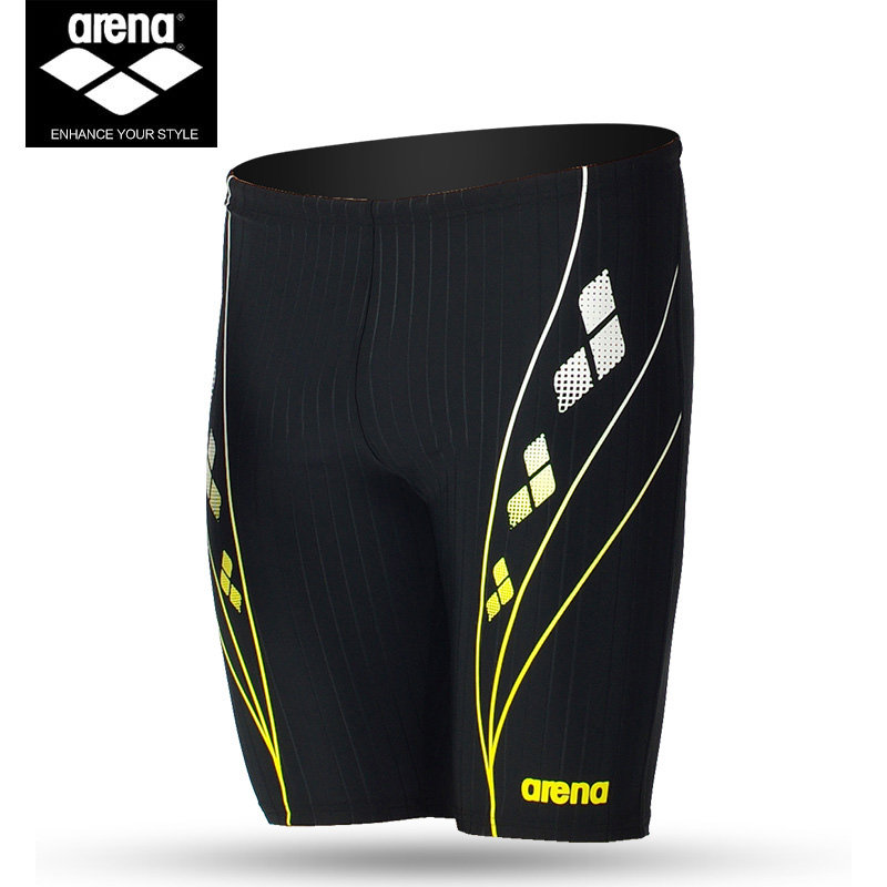 Maillot de bain homme ARENA    - Ref 2504097 Image 1