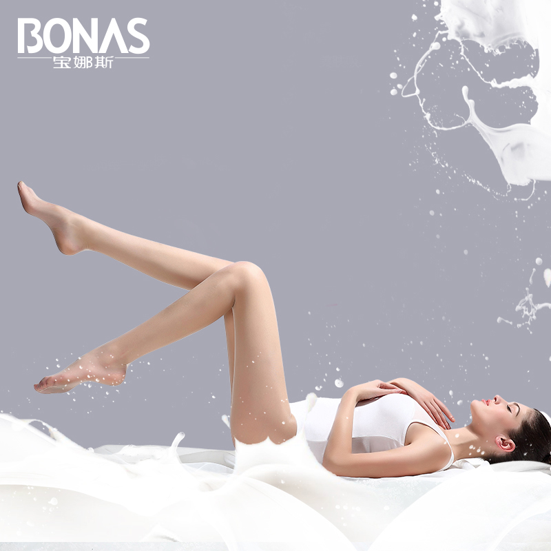 Chaussettes - collants BONAS S669 - Ref 780278 Image 1