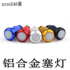 Pompe à vélo - Ref 2389413 Image 9