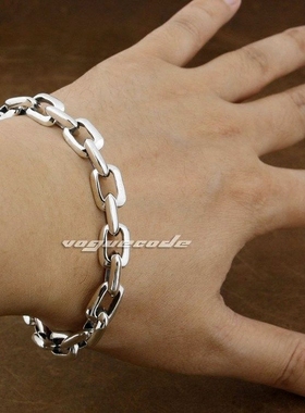 闪亮时尚风饰品银手链