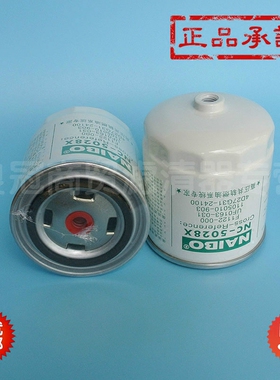 F1122-000 UF0163 1105010-903 4D27G31-24100叉车柴油滤清器滤芯