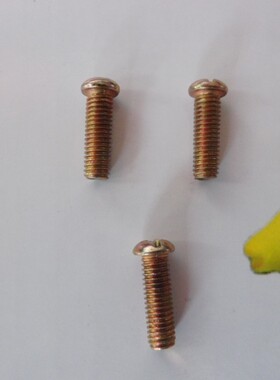 家福银港八喜压力锅/高压锅煲下把柄/副耳M5/0.6CMX1.6CM螺丝螺钉