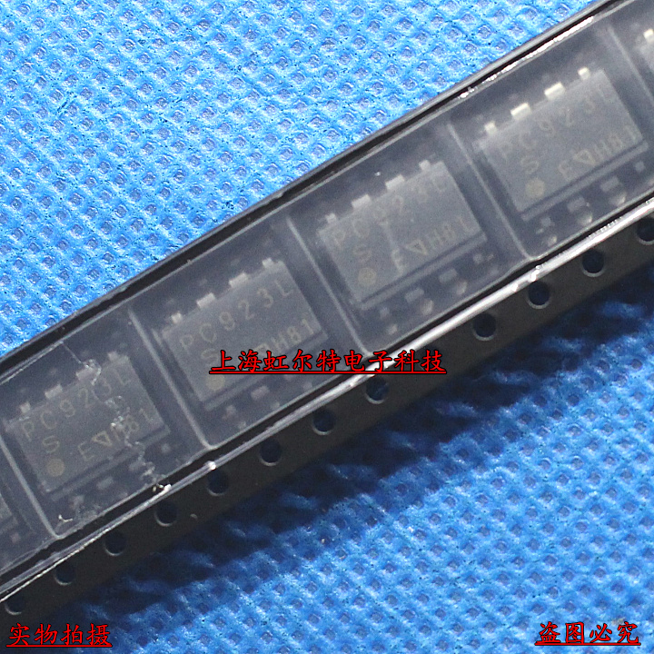 贴片光耦 PC923 PC923L SOP8 日本原装进口