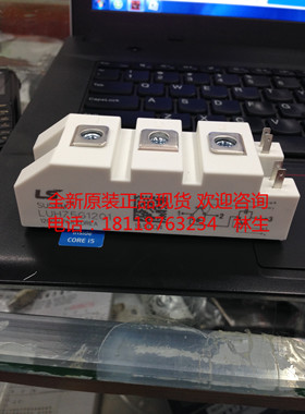 韩国LS模块LUH50G1203 LUH50G1204 50A 1200V全新原装进口现货