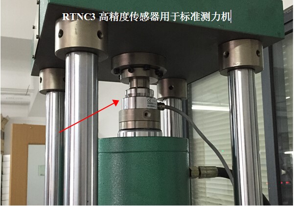 德国HBM原装正品 RTN0.05/22t/33t/47t称重传感器