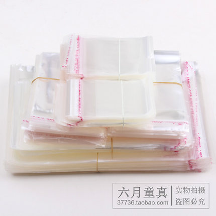 手工diy发卡材料 自粘塑料包装袋 透明OPP袋 发饰头饰品卡片配件