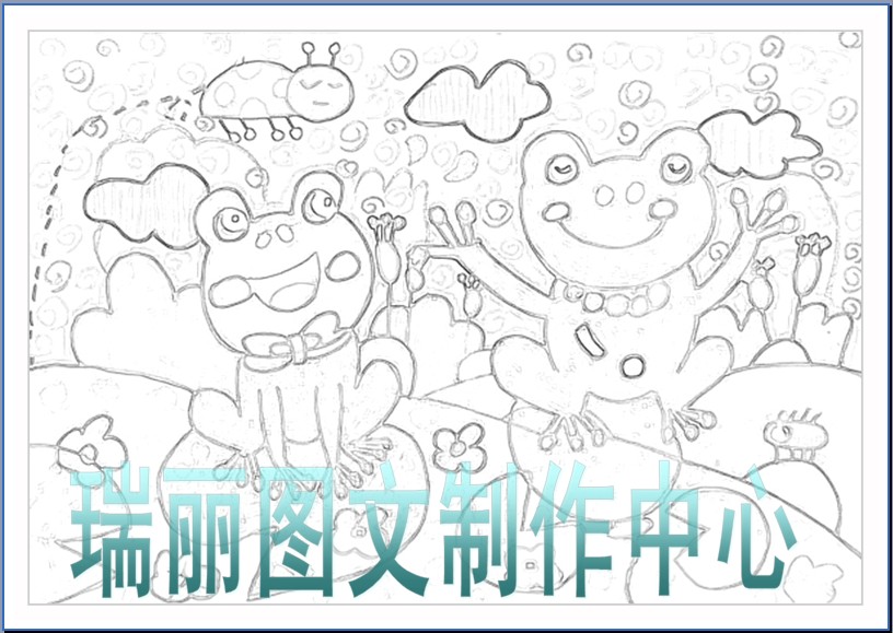 线描涂色儿童画手工绘图画空白模板小学生画报填色