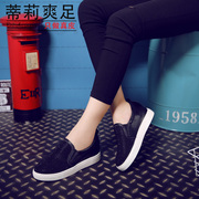 Tilly cool foot 2015 end of summer and autumn increased thickness in the new leather rhinestone flat shoes women's shoes at the end of Lok Fu student shoes