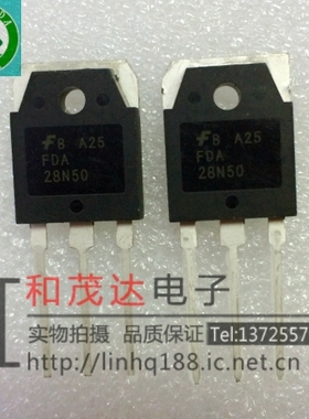 FDA28N50 28N50场效应管MOS管500V28A 直插TO-3P 全新 可直拍