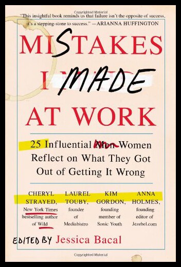 【预售】Mistakes I Made at Work