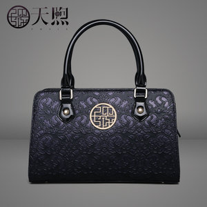 pmsix中国风中年女包妈妈包潮流单肩斜挎手提包压花中国风女式大