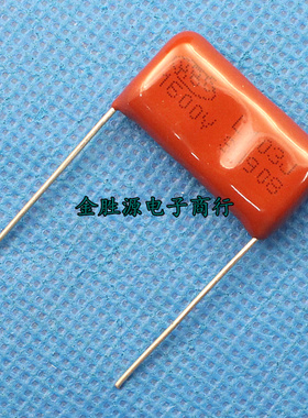 CBB81逆程电容 1600V103J高压1600V 103J薄膜聚丙烯电容 脚距24mm