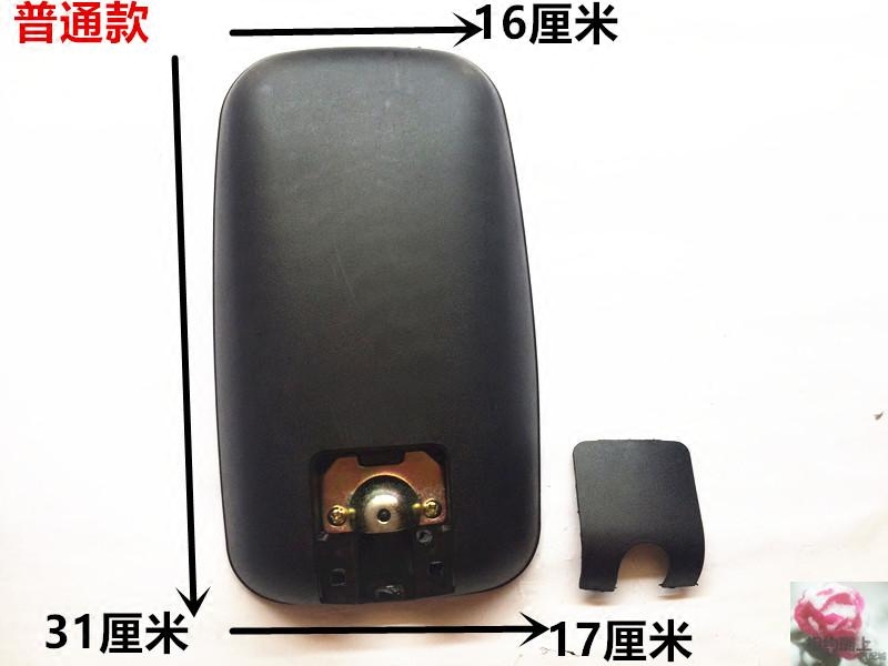 SL福田捷运货车 倒车镜 反光镜 后视镜 不分左右