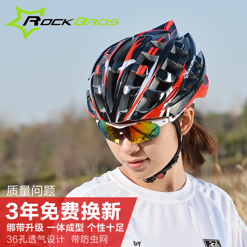 Casque cycliste mixte ROCKBROS - Ref 2234161 Image 2