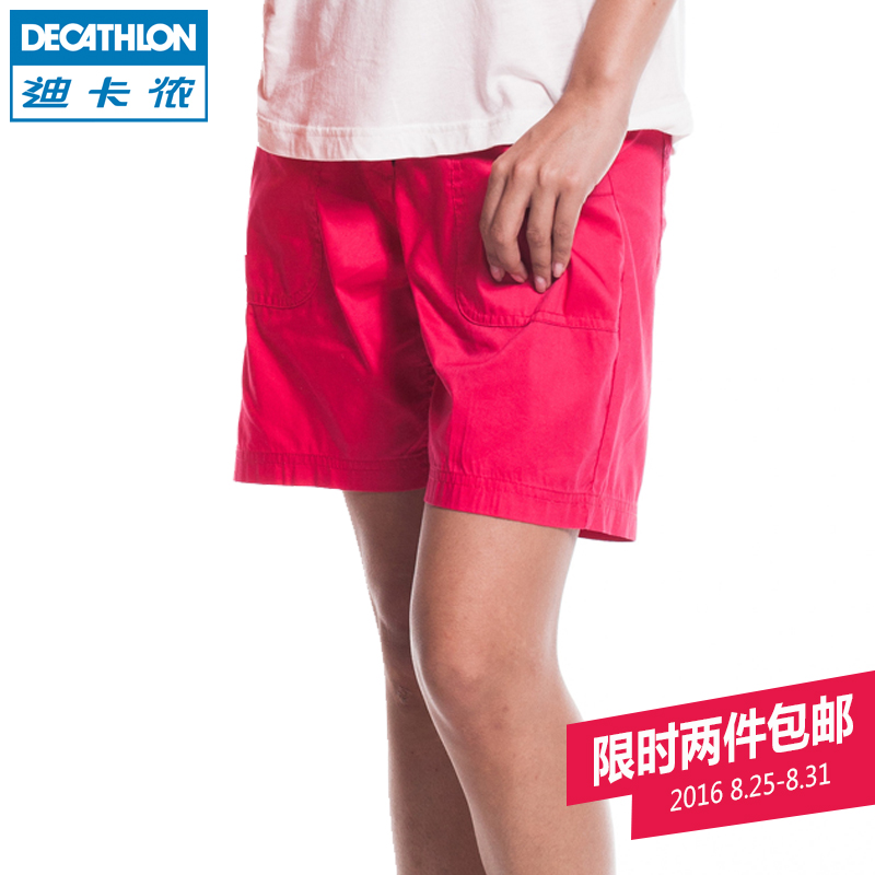 Vêtement de sport femme DECATHLON - Ref 623855 Image 1