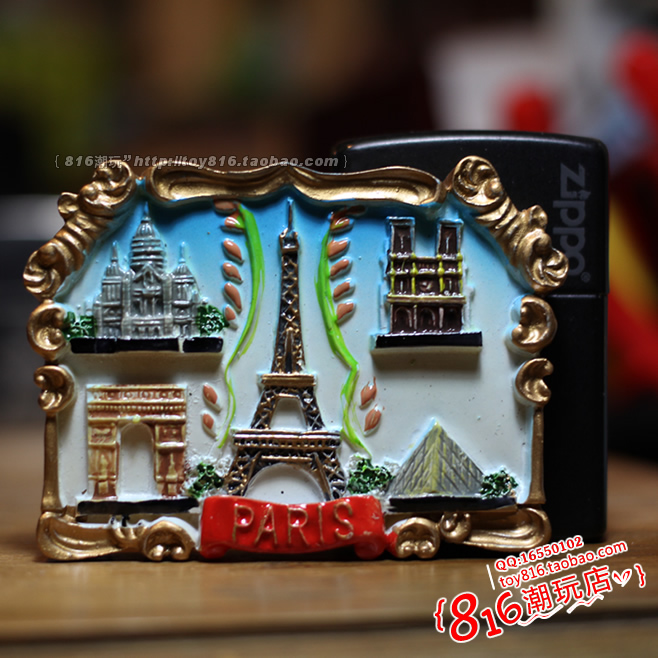 法国巴黎冰箱贴凯旋门卢浮宫