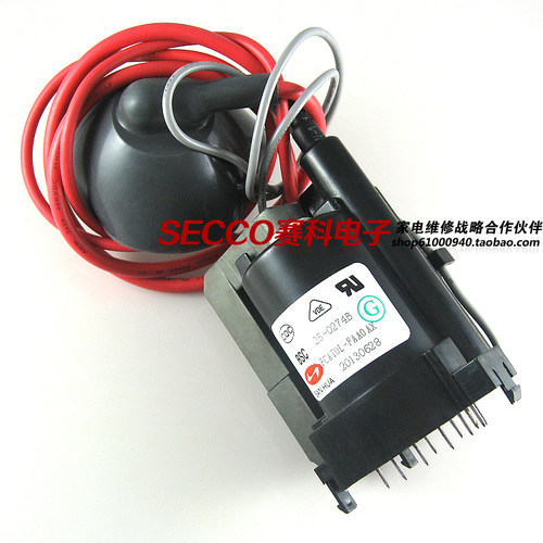 〖全新原装〗电视机高压包 BSC25-0274B 行输出变压器 行包 行变