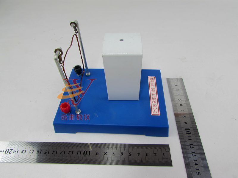 磁场对电流作用实验器 J24016中学物理电磁学教学仪器实验仪器