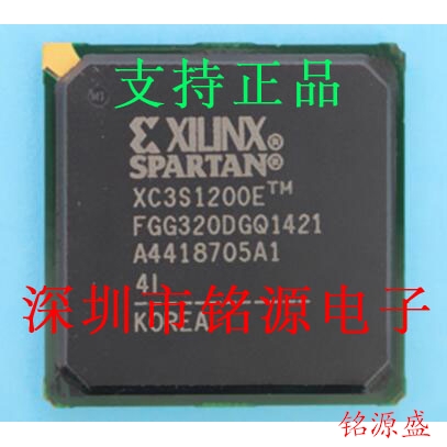 铭源盛 全新 XC3S1200E-4FGG320I XC3S1200E-4FG320I BGA320 芯片