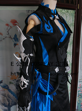 E公馆剑侠情缘cos服儒风套唐门成男套装儒风炮哥cos服定制搭配