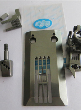 工业缝纫机配件 YAMATAO 大和VT1500绷缝机四针六线6.4针位组