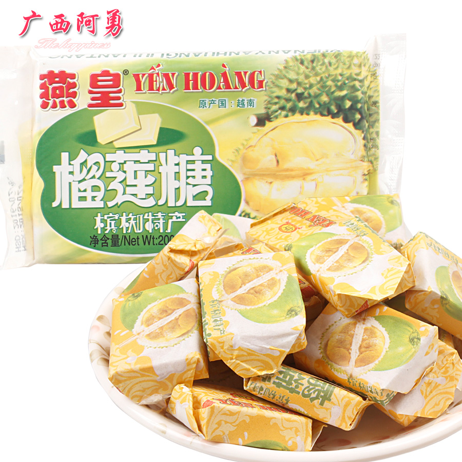 进口越南燕皇原味200g5袋榴莲糖