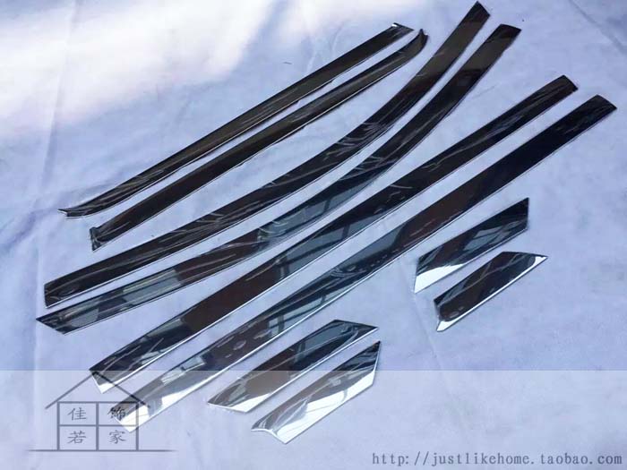 15款五菱宏光S1专用不锈钢包边全车窗饰条车窗亮条装饰贴16件套装
