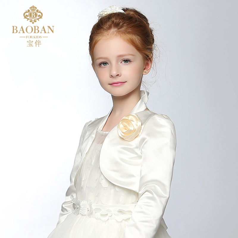 Cape pour fille - Ref 2155920 Image 1