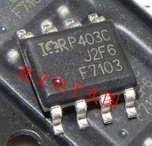 F7103 F7103Q IRF7103Q 德尔褔电脑板风扇驱动芯片贴片八脚可直拍