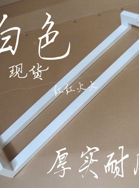 玻璃门拉手 不锈钢白色大门拉手 KTV包厢木门把手 方管双弯门拉手