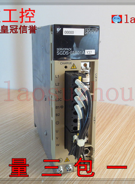 议价-*【皇冠信誉】正品 成色漂亮 YASKAWA安川 SGDS-02A01AY37