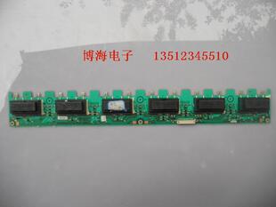 海信LTM42V66PK TLM42V78PK TLM42E01高压板RSAG7.820.2124