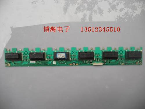 高压板海信液晶电视配件