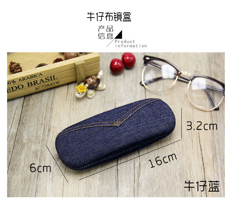 Etui à lunettes - Ref 1245986 Image 4