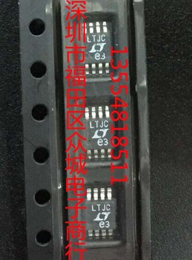 原装  LT1949EMS8 LT1949 LTJC MSOP8现货可直拍